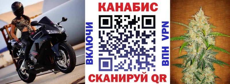Хочу наркоту Химки Каннабис  АМФ  МЕФ 