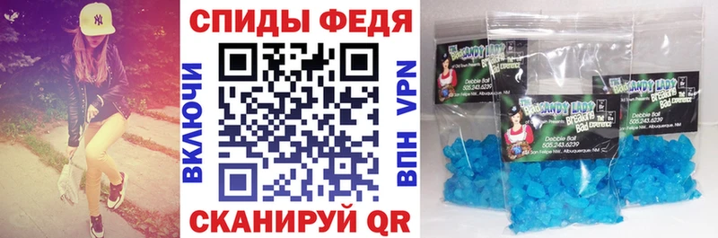 купить наркотики цена  Химки  АМФ Розовый 
