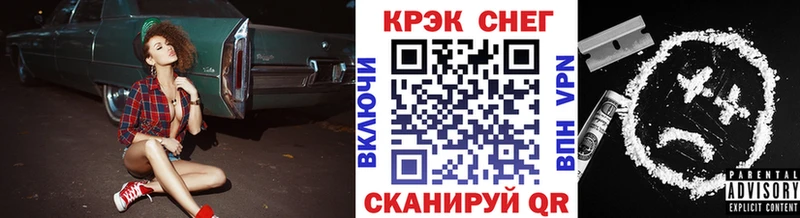 где можно купить наркотик  мега рабочий сайт  Кокаин Перу  Химки 