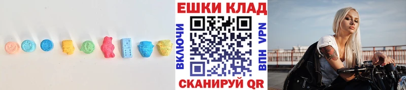 Ecstasy Philipp Plein  Химки 