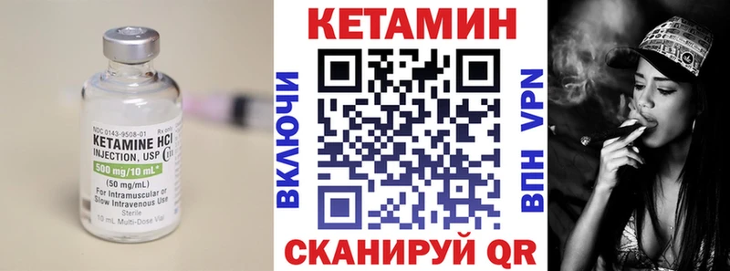 нарко площадка официальный сайт  Химки  Кетамин ketamine  сколько стоит 