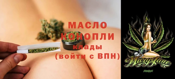 хмурый Богородицк