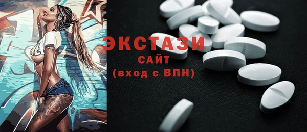 хмурый Богородицк