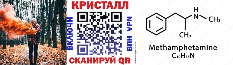 хочу наркоту  Химки  OMG как зайти  МЕТАМФЕТАМИН Декстрометамфетамин 99.9% 